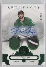 2017-18 Upper Deck Artifacts Emerald Auto Materials /10 Tyler Seguin #40 Auto
