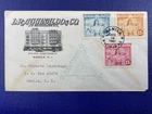 1943 PHILIPPINES "Independence" during Japanese Occupation, FDC + Advertising