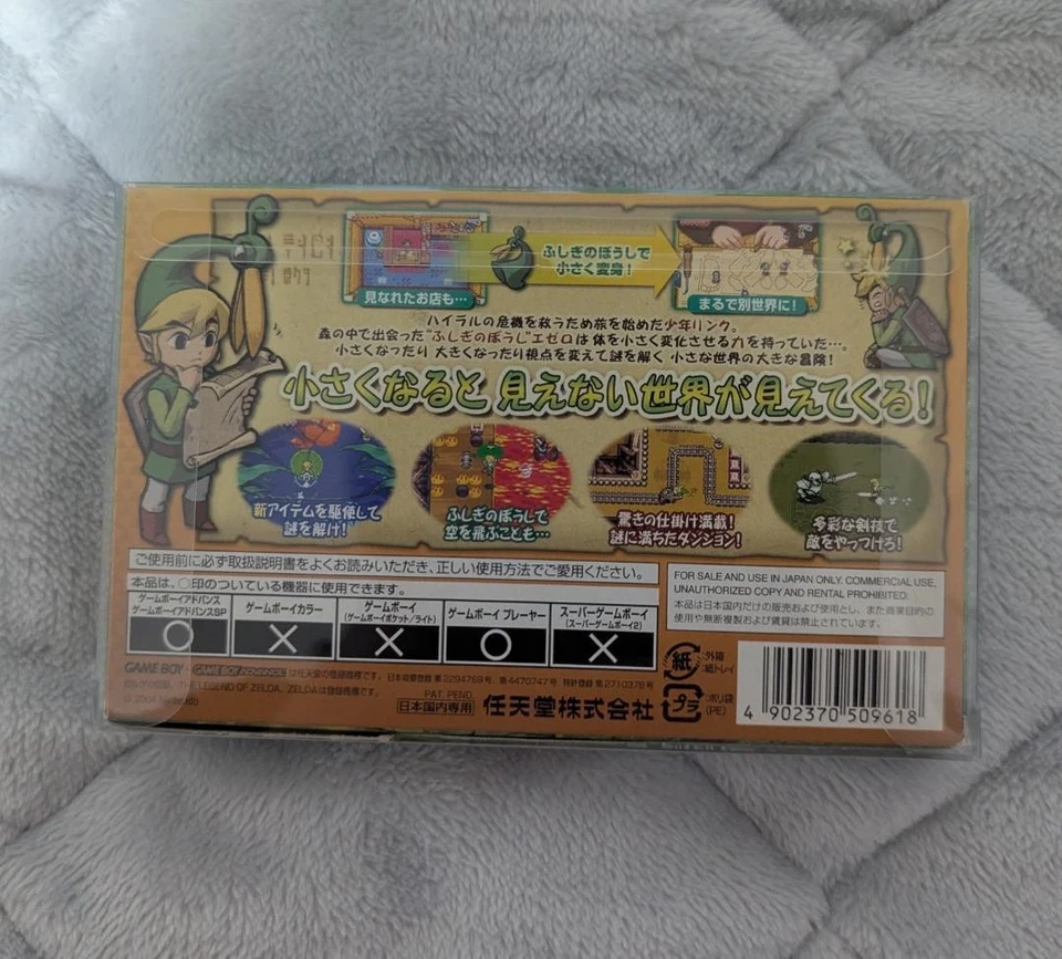 Nintendo The Legend of Zelda The Minish Cap GBA Japan Boxed Manual Edition - Image 3 of 4