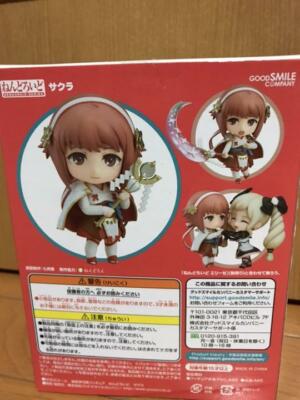 Nendoroid Fire Emblem Fates Sakura Figure #837 Good Smile