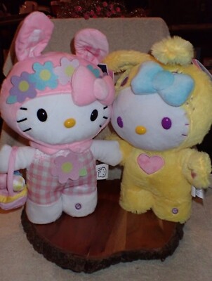 Hello Kitty Easter Side Stepper Set of 2 Animated Musical Plush NWT