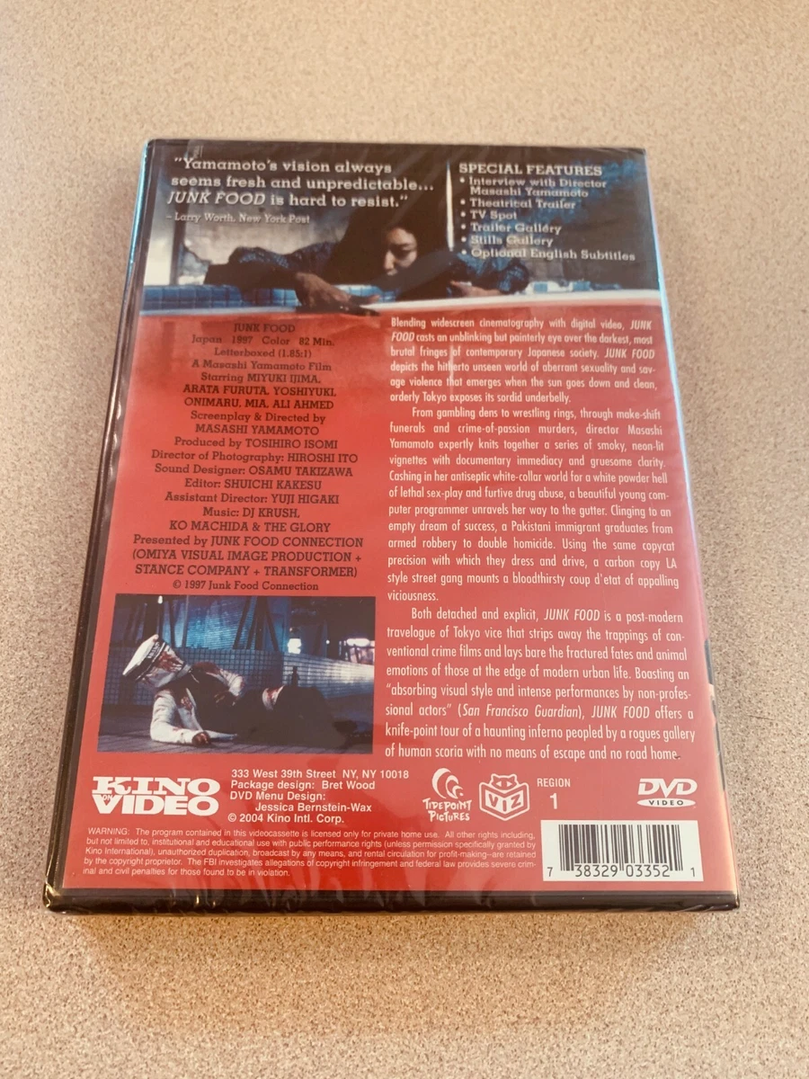 A Film By Masashi Yamamoto 'Junk Food' DVD Sealed New OOP Japan Society