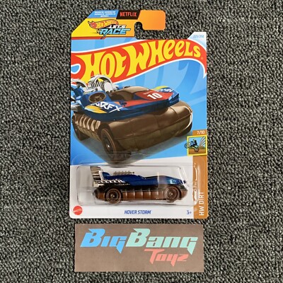 Hot Wheels Hover Storm Blue #223 Mainline 2024 Case N (In-Stock