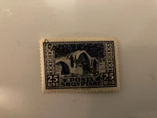 Albania Posta Shqiptare Stamp 25 Qind Republic Albania Ovpt Shqyptare