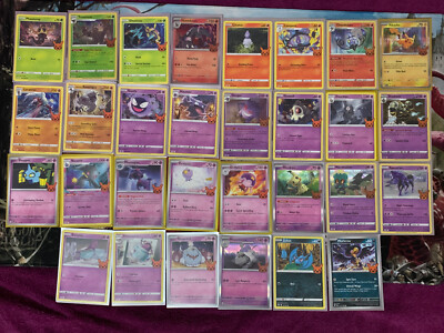 Halloween Pokemon Cards 2023 Complete 2023 Halloween Trick Or Trade Pokemon Set 30 Cards, All Holos & Sleeved! Halloween Haunt LEGO (R) Complete Sets & Packs Halloween Pokemon Cards 2023 Complete 2023 Halloween Trick Or Trade Pokemon Set 30 Cards, All Holos & Sleeved! Halloween Haunt LEGO (R) Complete Sets & Packs