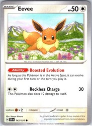 Eevee 143/191 Surging Sparks