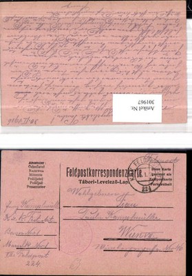 301967,K.k. Feldpost 224 Festungsartilleriebataillon 1 Marschkompagnie 1 