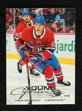 2025-26 Upper Deck Series 1 Young Guns Ivan Demidov #205 Rookie RC