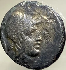 120BC-63BC Mithradates VI Greek Coin Ancient Ares Pontus Amisus Sword Sheath