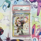 Pokémon Umbreon ex 280HP Promo Holo Sv: Scarlet & Violet SVP176 PSA 10 Card