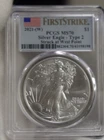 2021 W US Silver Eagle Ty2 PCGS MS70 First Strike