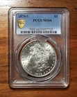 1879-S Morgan Silver Dollar ~ PCGS MS66 GOLD SHIELD