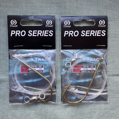 Dennett Pro Series Conger Eel Trace Rig - Hakengröße 9 250lbs