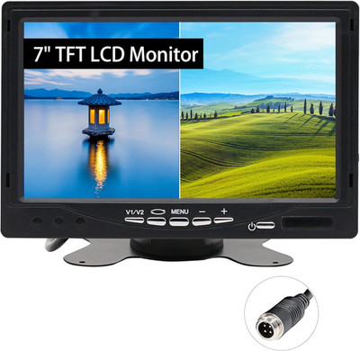 7'' TFT LCD Car Monitor with Split Screen & Remote for Backup Cameras