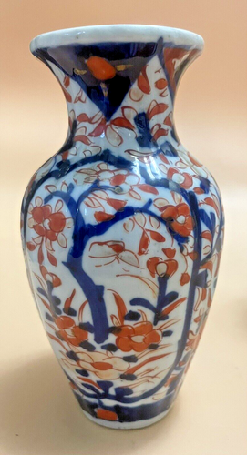 Antique Meiji Era Japanese Imari Vase 5 3/4” Height - Picture 4 of 10