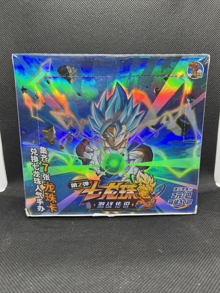 Pokemon Goku Super Saiyan 5 2