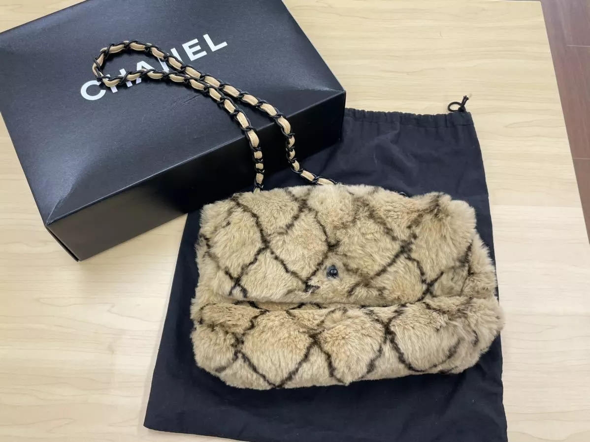 Chanel Vintage Box Shoulder Bag