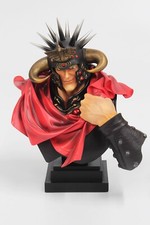 Fist of the North Star Raoh 6.3in Anime Figure Ultimate Bust Model Master NIB