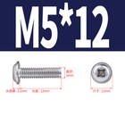 Bild 48 von 54