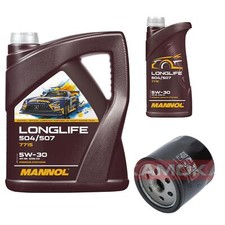 Filtre à huile Chevrolet KALOS