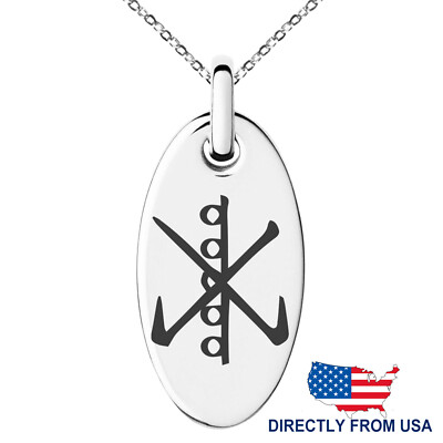 Stainless Steel Reiki Rama Joy & Happiness Symbol Charm Necklace or Keychain