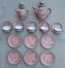 GEISHA & DRAGON ORANGE MORIAGE LITHOPANE -DRAGONWARE ONLY SIDE PLATES LEFT NOW.