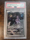 2023 POKEMON SVP EN-SV BLACK STAR PROMO 151 ULTRA-PREM COLL #052 MEWTWO PSA 8