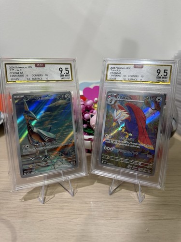 Braviary (sv7a 76/64) - Paradise Dragona | Japanese Cardex | Card Database Card Tracker Pack Opening Sim Deck Builder | Pokéos - Foto 7
