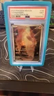 Charmander 168/165 Sv: Scarlet & Violet 151 Holo PSA 9