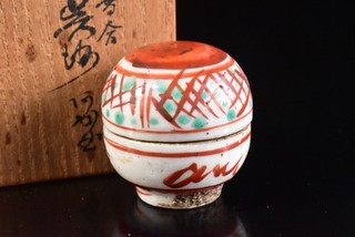 S6819: Chinese Gosu Red painting INCENSE CONTAINER Tea Ceremony w/signed box