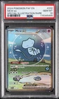 2024 POKEMON PAF EN-PALDEAN FATES SPECIAL ILLUSTRATION RARE #232 MEW EX PSA 10