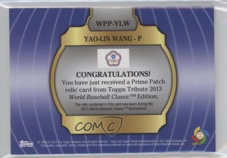 Parche Prime 2013 Topps Tribute WBC azul/50 parche Yao-Lin Wang #WPP-YLW Foto 2 de 2