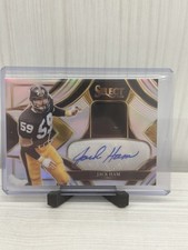 2025 Select Signature Materials Prizm Jack Ham /249 SME-JHM Pittsburgh Steelers