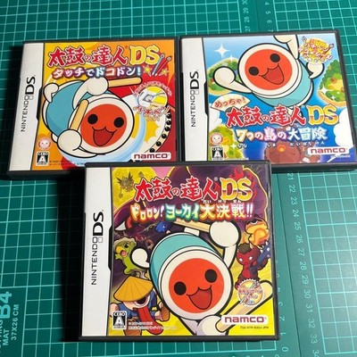 Lot 3 Taiko Drum Master Tatsujin Rhythm Game Nintendo DS NDS aus Japan getestet