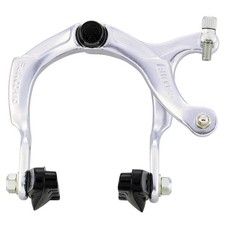 Dia-Compe Bulldog 884 BMX Side Pull Front Brake