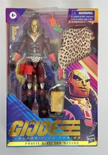 G.I. Joe Classified Destro Profit Director  15 BRAND NEW SEALED Cobra