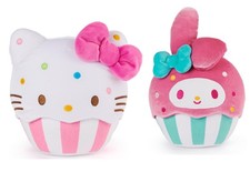 GUND Sanrio Cupcake Plush Bundle, 8" Hello Kitty  My Melody Officially Licensed