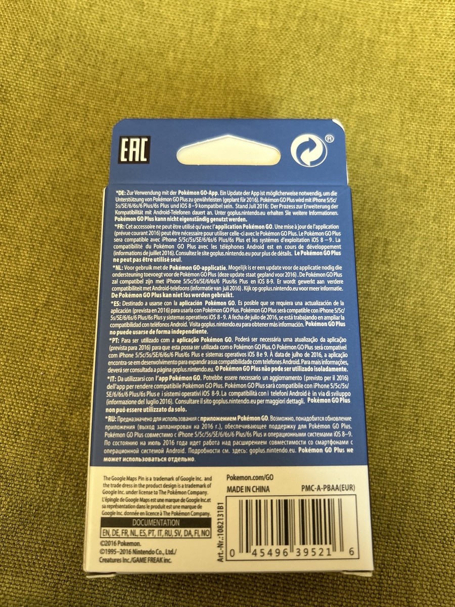 Nintendo Pokemon Go Plus for sale online | eBay UK