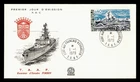 DR WHO 1979 FRENCH ANTARCTIC FSAT FDC FORBIN NAVY SHIP CACHET M57901