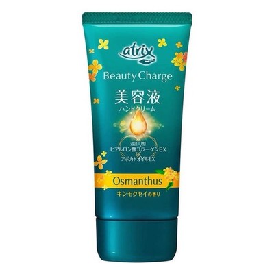 Atrix Beauty Charge Hand Cream Serum Limited Osmanthus High 80g Moisture Japan