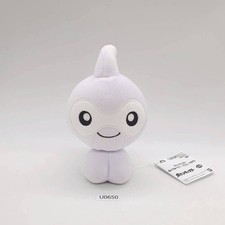 Castform U650 Pokemon BANPRESTO Bandai Spirits Plush 6" TAG Toy Doll Japan