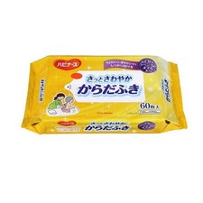 Habinurse 60 sheets Quick Refresh Body Wipes
