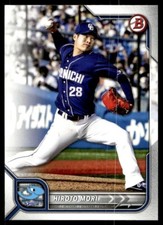 2022 Bowman NPB Hiroto Mori #21