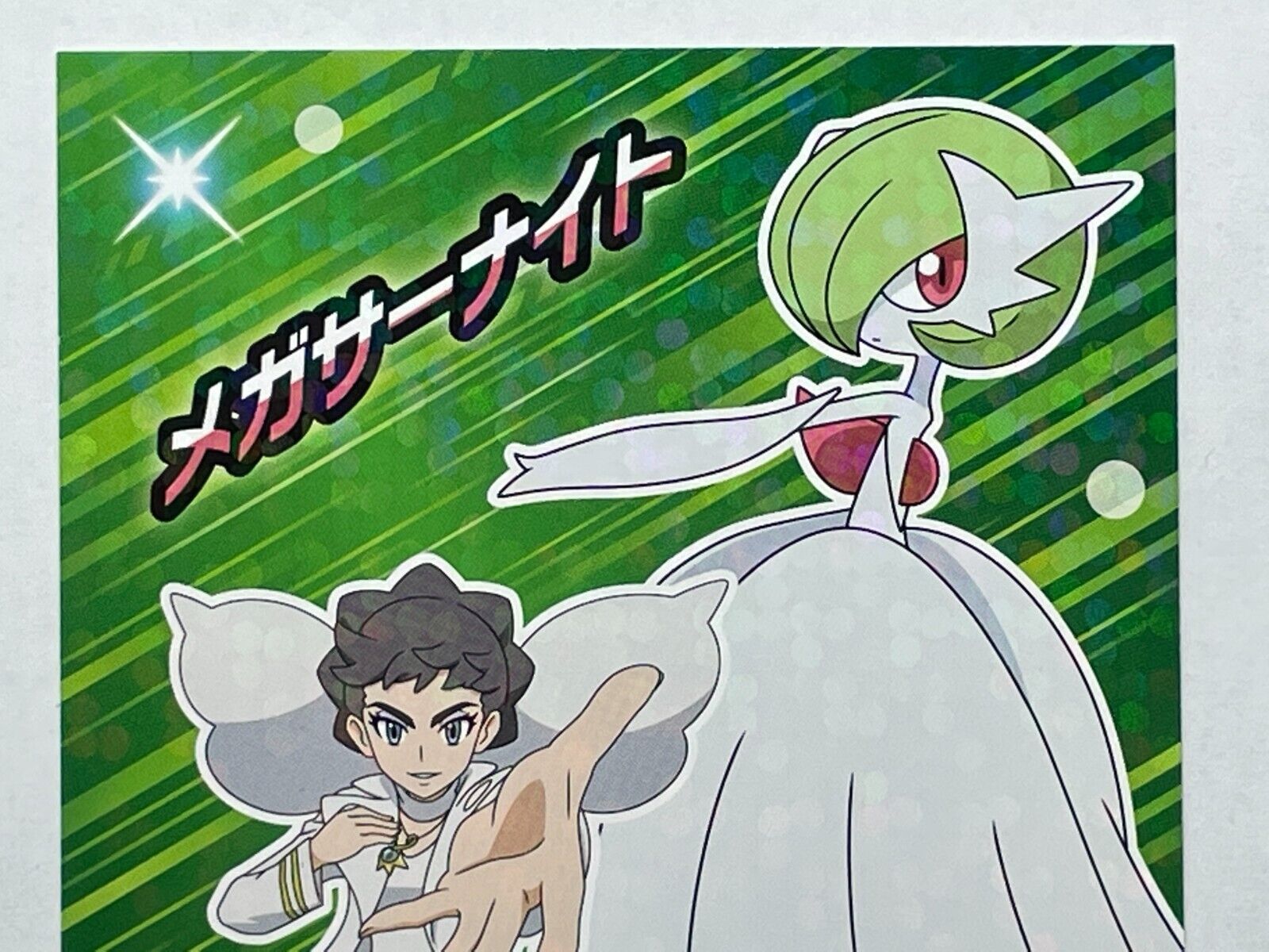 Ranqueando os campeões pokemon #dianthapokemon #gardevoir #listapokemo