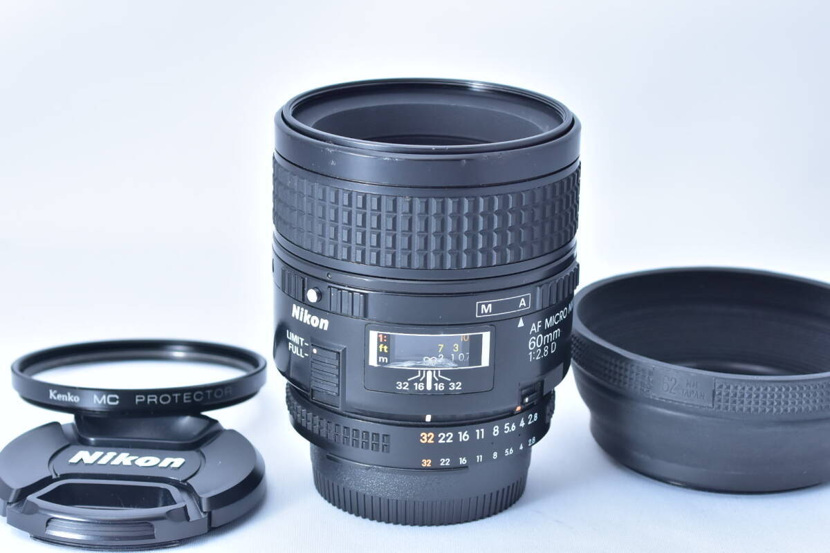 Nikon AF MICRO 60mm F2.8 D Fマウント ニコン Ai AF Micro-Nikkor 60mm f/2.8D Fマウント（Nikon 60mm
