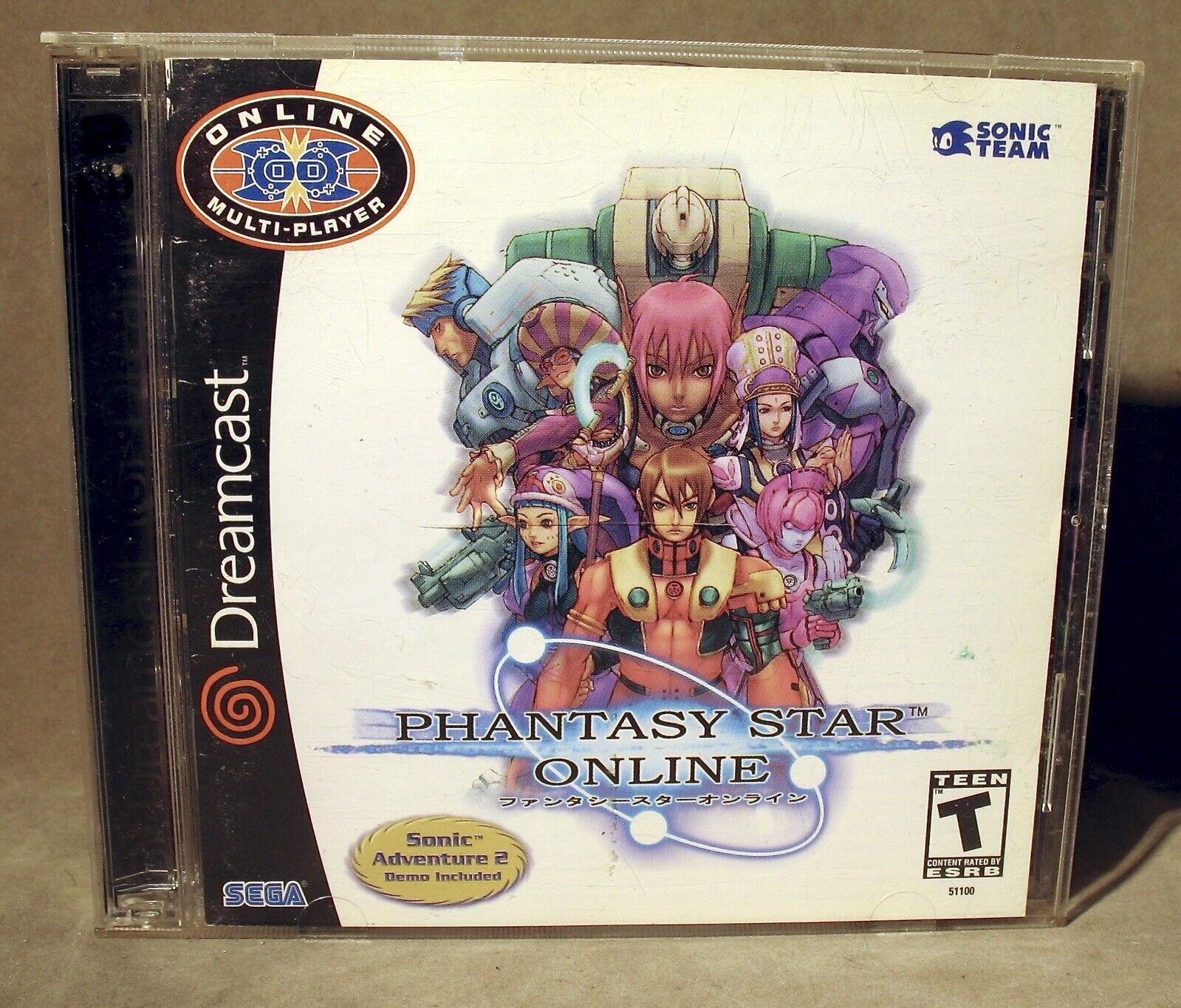 Phantasy Star Online for Sega Dreamcast w/ Sonic 2 Trial Disc