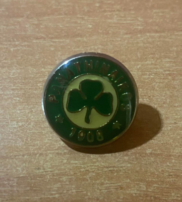 Vieux Fanion Athinaikos - Grèce - Objet De Collection Vintage