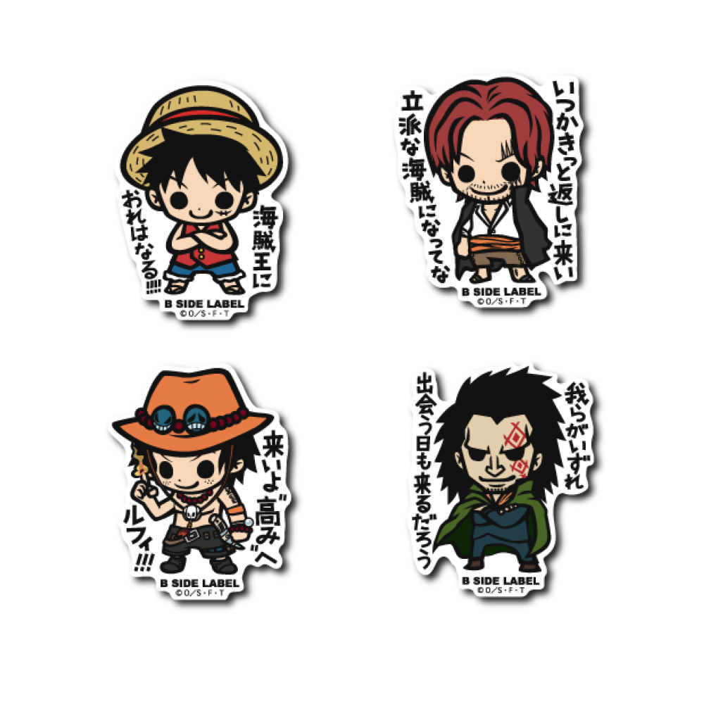 ONE PIECEステッカー 楽天市場】ピクセルワンピース ステッカー サボ ミニサイズ