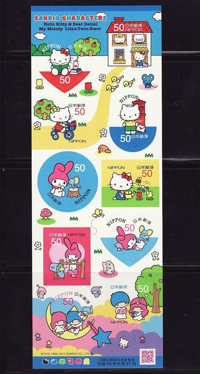 ja150) Japan 2013 Sanrio Characters 50y Hello Kitty & Daniel My