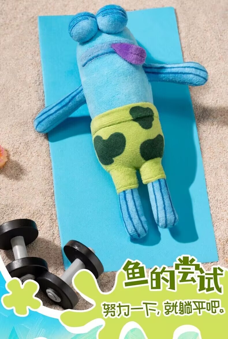 ぬいぐるみ Bikini Bottom Buddies POP MART SpongeBob Bikini Bottom Buddies Plush Assorted box